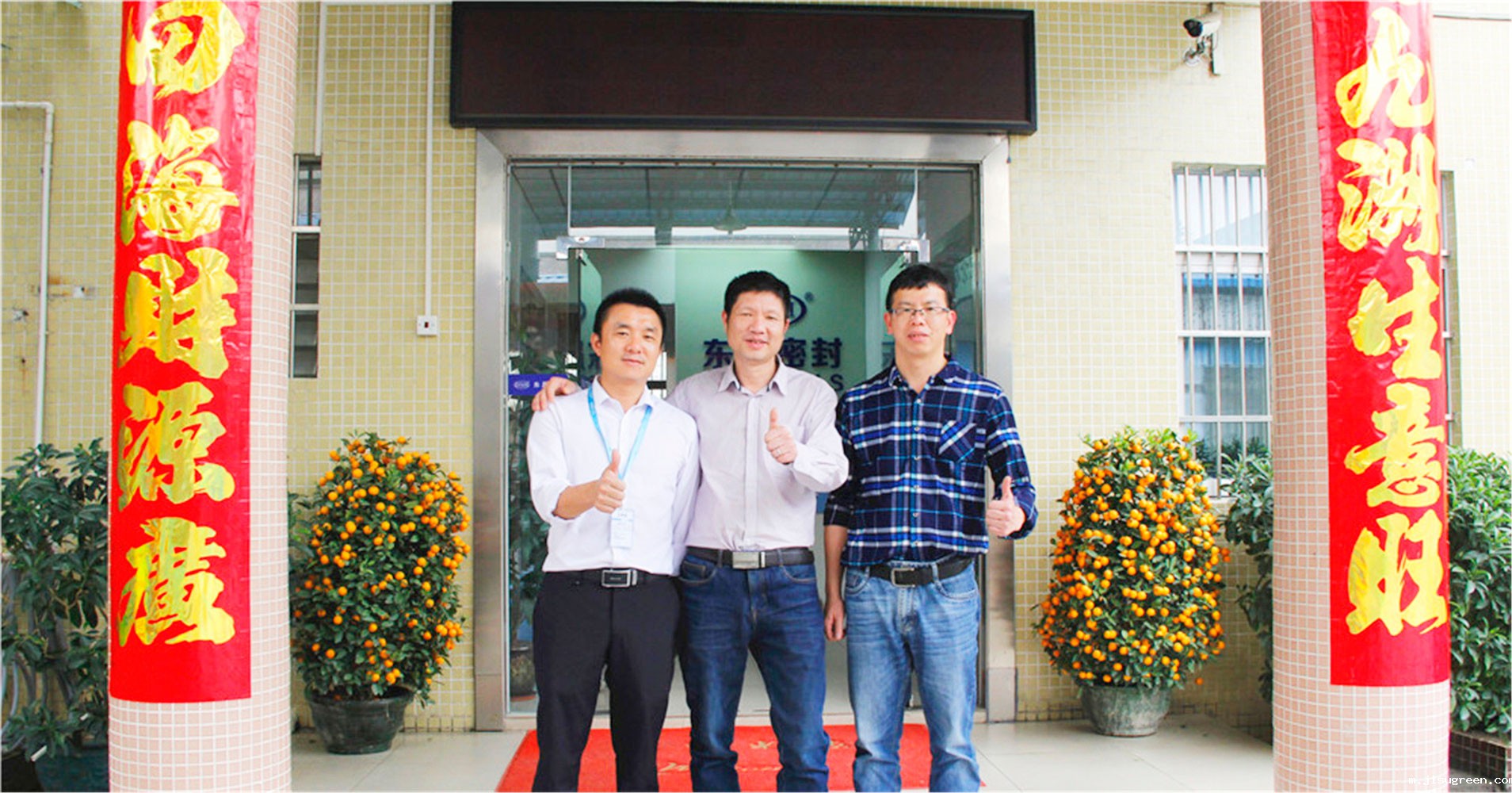 点点taptap手机官网密封件|中国某工程机械巨头亲临我司实地参观考查！