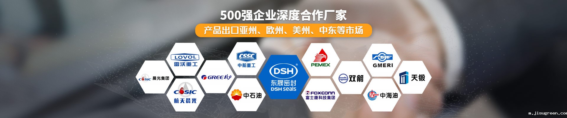 起重机多级油缸密封件！防爬行设计提升吊装稳定性‌！_常见问答_新闻资讯_点点taptap手机官网密封件公司